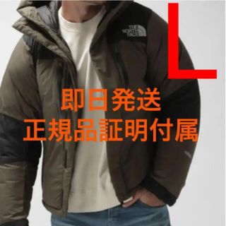 ザノースフェイス(THE NORTH FACE)の2020年モデル　ノースフェイス バルトロライトジャケット ニュートープ(ダウンジャケット)