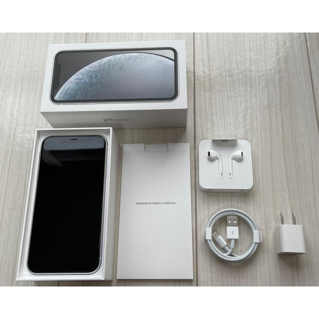 Miyuu様専用 iPhone XR White 128 GB ❗️ スマートフォン本体