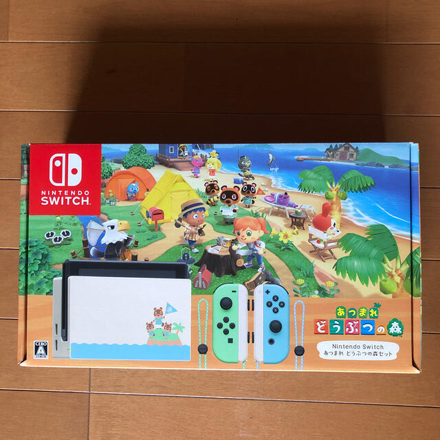 任天堂[新品未開封]   Nintendo Switch あつまれ どうぶつの森セット