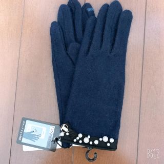 ランバンオンブルー(LANVIN en Bleu)の【新品タグ付】ランバンオンブルー スマホ対応手袋(手袋)