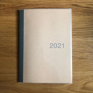 ムジルシリョウヒン(MUJI (無印良品))の無印　マンスリーノート　2021 B5(カレンダー/スケジュール)