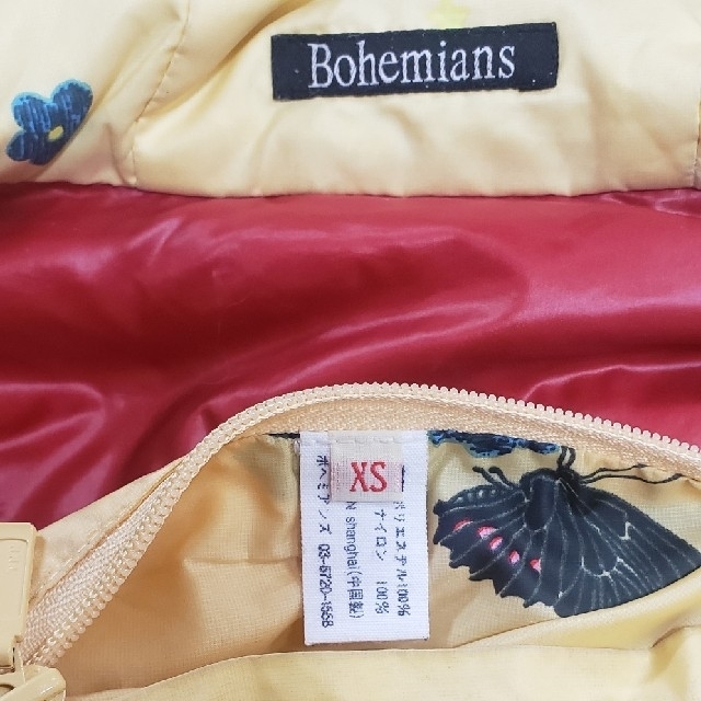 Bohemians(ボヘミアンズ)のボヘミアンズ　リバーシブルダウンジャケット　ガーデン柄 メンズのジャケット/アウター(ダウンジャケット)の商品写真