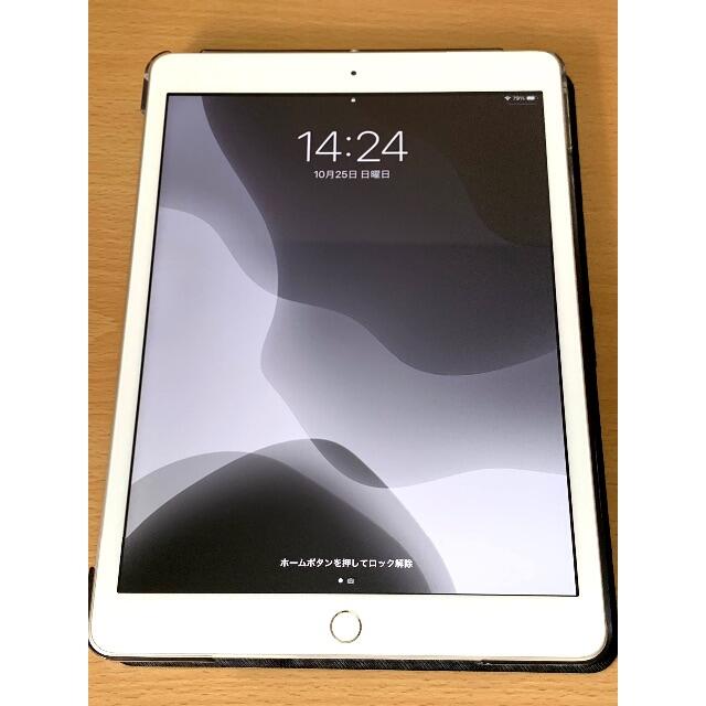 【レビューを書けば送料当店負担】 【美品】iPad - Apple 2019 シルバー　テレワーク・学習 128GB 第7世代 タブレット