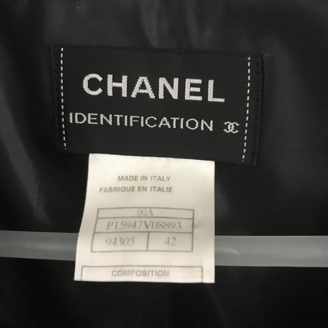 CHANEL(シャネル)の正規品 シャネル 黒ダウンベスト レディースのジャケット/アウター(ダウンベスト)の商品写真