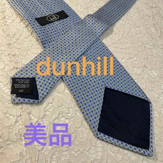 ダンヒル(Dunhill)の美品！dunhill シルク ネクタイ ライトブルー ドット 大人気！(ネクタイ)