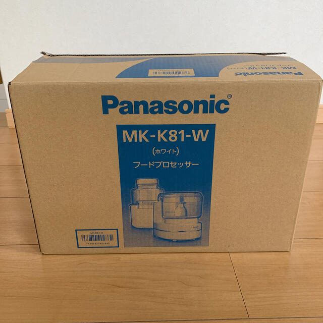 Panasonic フードプロセッサーMK-K81-W 日替わり 3960円引き www.gold