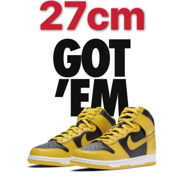 27cm NIKE DUNK HIGH Varsity Maize ダンク