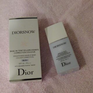 ディオール(Dior)のDior スノー メイクアップベース 下地 ブルー(コントロールカラー)