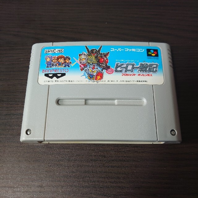 スーパーファミコン - 【SFC】ヒーロー戦記プロジェクトオリュンポスの