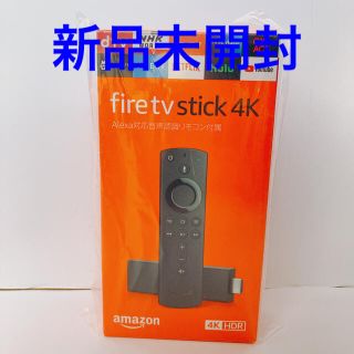 firetv stick 4K(その他)