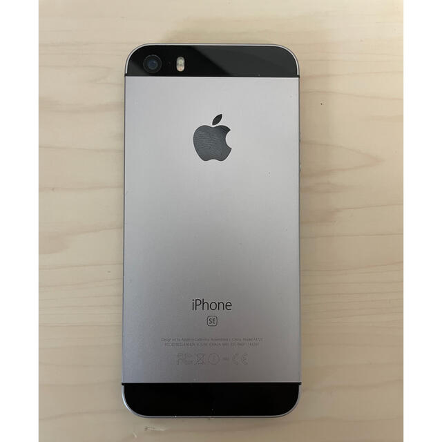 iPhone SE第一世代 Space Gray 64 GB SIMフリー