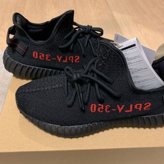 アディダス(adidas)のadidas YeezyBoost350 V2  Black Red(スニーカー)