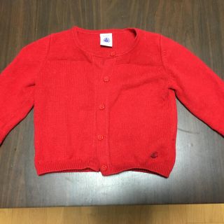 プチバトー(PETIT BATEAU)のこぱし様専用　カーディガン　プチバトー　74 12M(カーディガン/ボレロ)