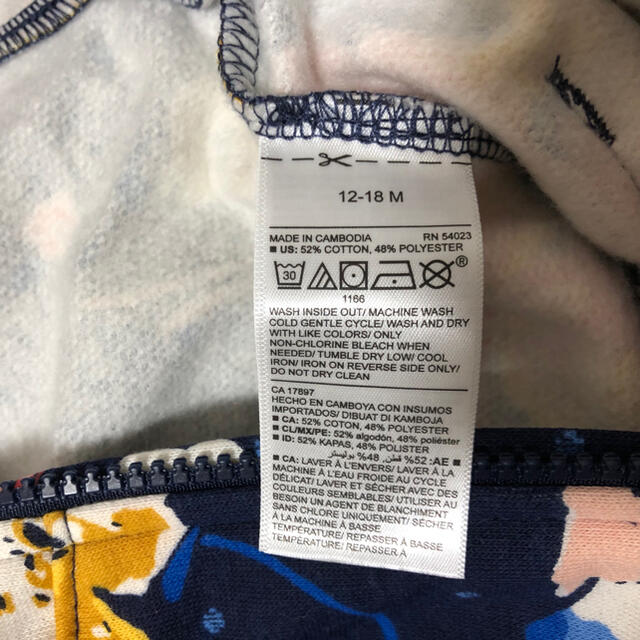 ZARA KIDS(ザラキッズ)の新品 オールドネイビー★裏起毛 花柄 パーカー スウェット 75cm キッズ/ベビー/マタニティのベビー服(~85cm)(ジャケット/コート)の商品写真