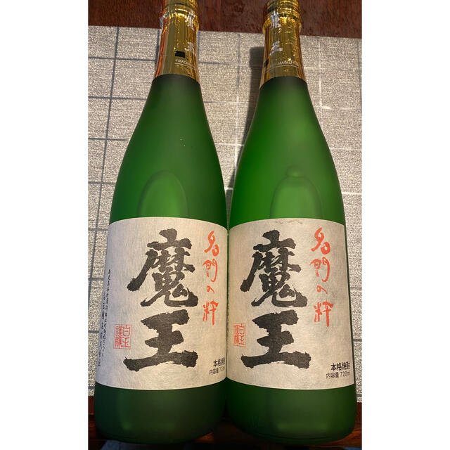 魔王 720ml  2本セット 芋焼酎 食品/飲料/酒の酒(焼酎)の商品写真