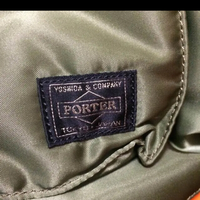 PORTER(ポーター)のPORTER×RMF×BEAMS コラボ！ダウンベスト 予約完売品 グリーン メンズのジャケット/アウター(ダウンベスト)の商品写真