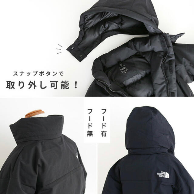 バルトロジャケット THE NORTH FACE ザ・ノースフェイス 150