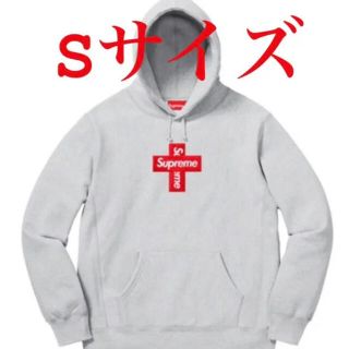 シュプリーム(Supreme)の最安値です！正規品 新品 シュプリーム クロスパーカー グレー S ボックスロゴ(パーカー)