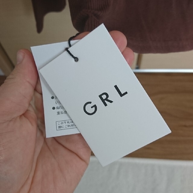 GRL(グレイル)の【あり☆様専用】GRL Vネックリブトップス【タグ付き】 レディースのトップス(カットソー(長袖/七分))の商品写真