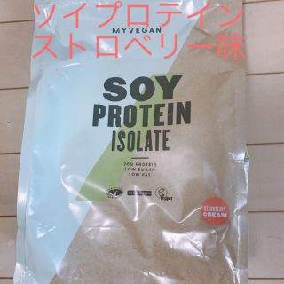 マイプロテイン(MYPROTEIN)のソイプロテイン  ストロベリー味　1kg(プロテイン)