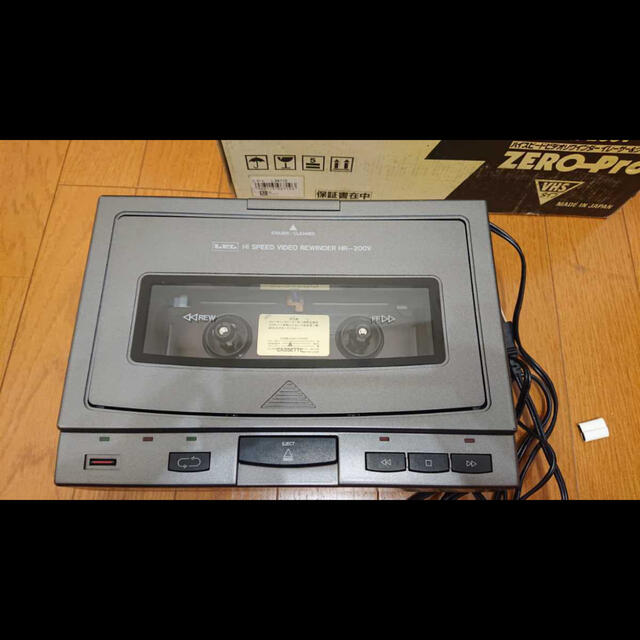 LPL HR-200V Zero-pro Hi speed ビデオリワインダーの通販 by LPL HR-200V Zero-pro Hi speed ビデオリワインダーの通販 by