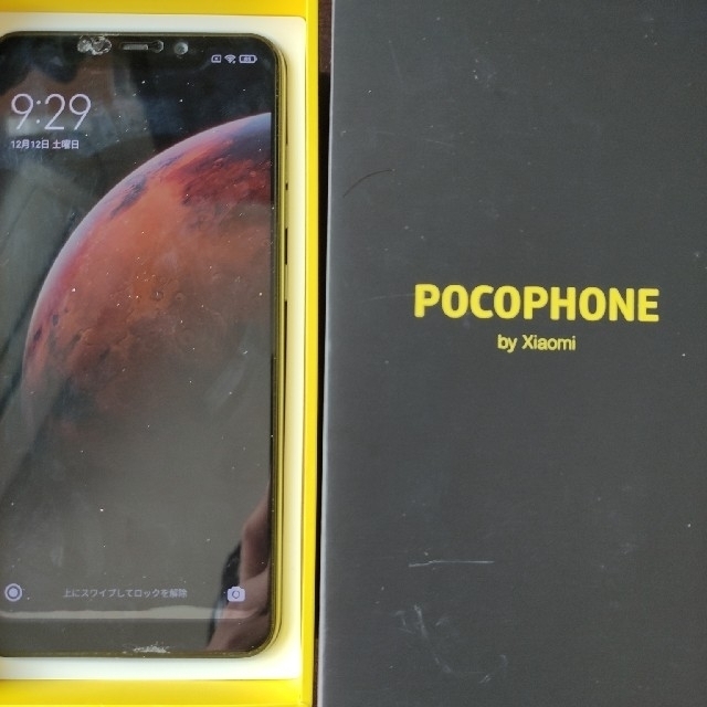 xiaomi pocophone F1