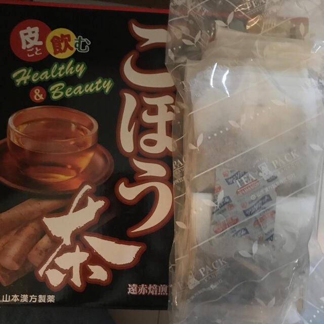 コストコ(コストコ)の山本漢方 ごぼう茶 / コストコ / 33g×28包 食品/飲料/酒の健康食品(健康茶)の商品写真