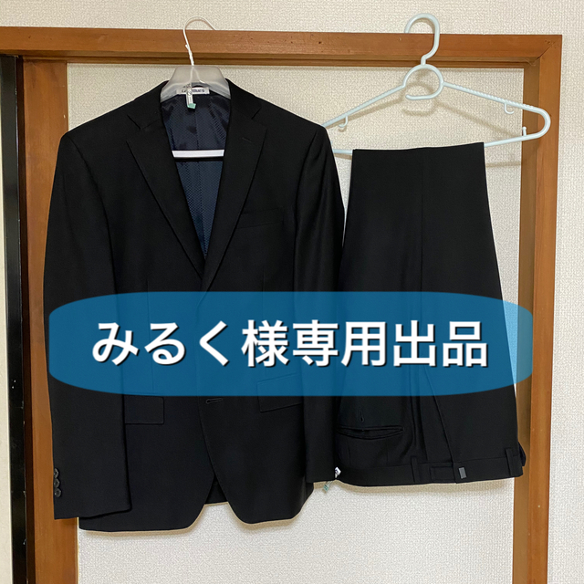 青山(アオヤマ)の礼服（メンズ） メンズのスーツ(その他)の商品写真