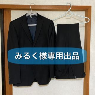 アオヤマ(青山)の礼服（メンズ）(その他)