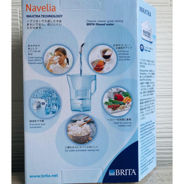 Britax(ブリタックス)のBRITA ブリタ浄水器　カートリッジ2個付き インテリア/住まい/日用品のキッチン/食器(浄水機)の商品写真