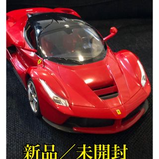 新品／未開封◆1/14 フェラーリ ラ フェラーリ◆ラジコンカー レッド(ホビーラジコン)