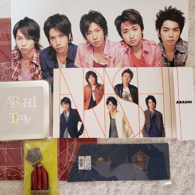 嵐　ARASHI ライブツアー グッズ　まとめ売り　レア！！ ジャニーズ