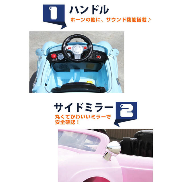 Porsche(ポルシェ)の乗用ラジコンカー キッズ/ベビー/マタニティのおもちゃ(電車のおもちゃ/車)の商品写真