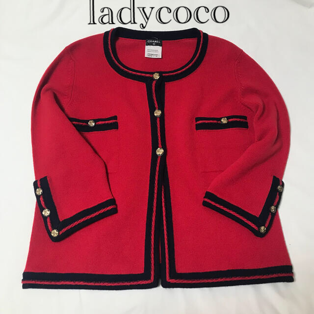 格安SALEスタート! - CHANEL 超美品 CHANEL シャネル レア物 大きい