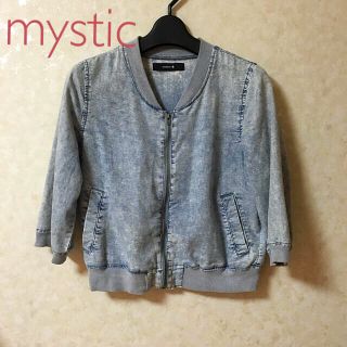 ミスティック(mystic)のmystic＊デニム風ブルゾン(ブルゾン)