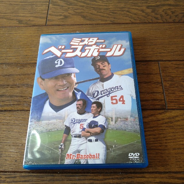 高倉健  ミスターベースボール DVD