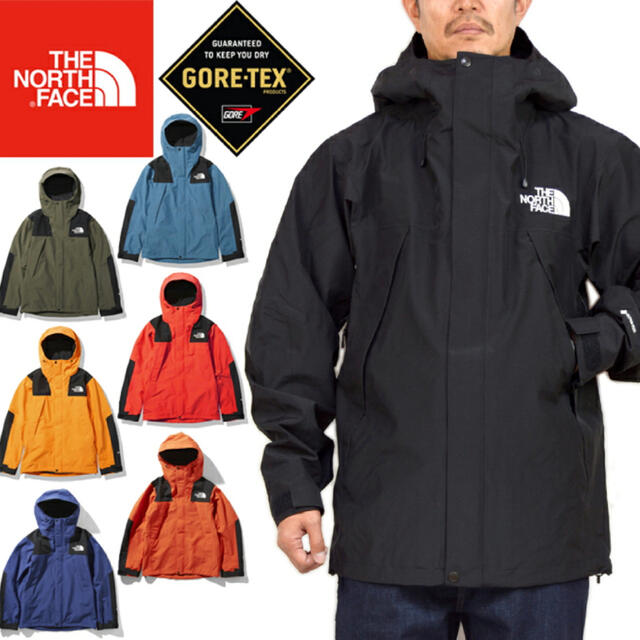 THE NORTH FACE(ザノースフェイス)の【土日セール】ノースフェイス　マウンテンジャケット　NP61800 メンズのジャケット/アウター(マウンテンパーカー)の商品写真