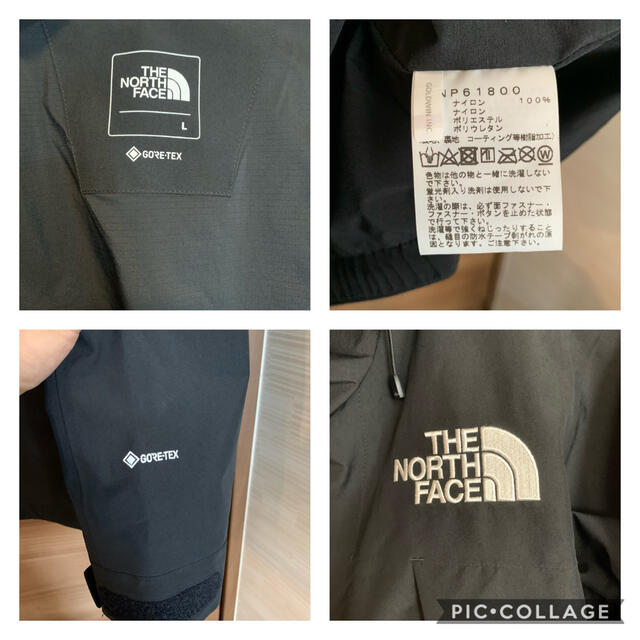 THE NORTH FACE(ザノースフェイス)の【土日セール】ノースフェイス　マウンテンジャケット　NP61800 メンズのジャケット/アウター(マウンテンパーカー)の商品写真