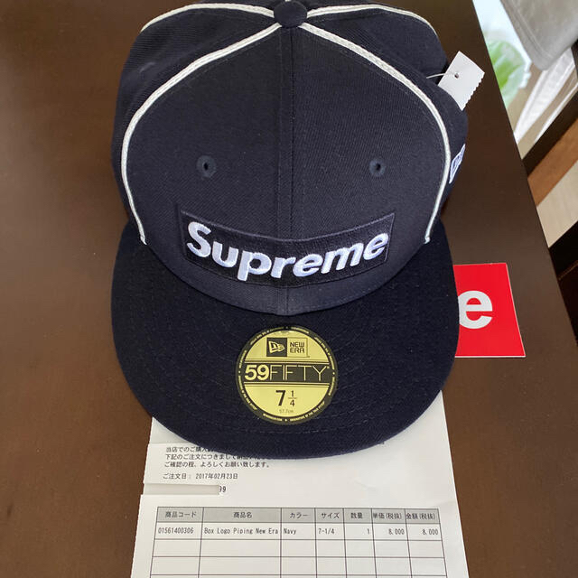 supreme ニューエラキャップ 7 1/4 | casaronald.org.mx