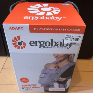 エルゴベビー(Ergobaby)のエルゴベビー クールエア ピンクデジカモ(抱っこひも/おんぶひも)