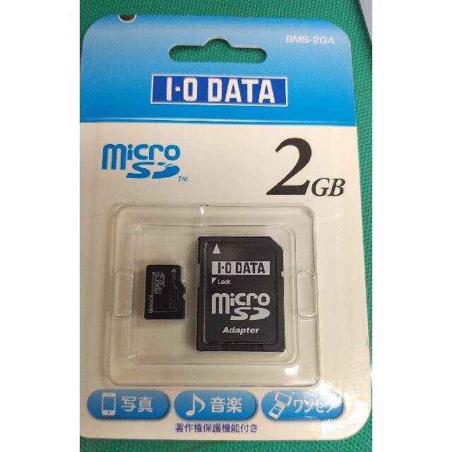 IODATA(アイオーデータ)のI•O DATA　マイクロSD　2GB スマホ/家電/カメラのスマートフォン/携帯電話(その他)の商品写真