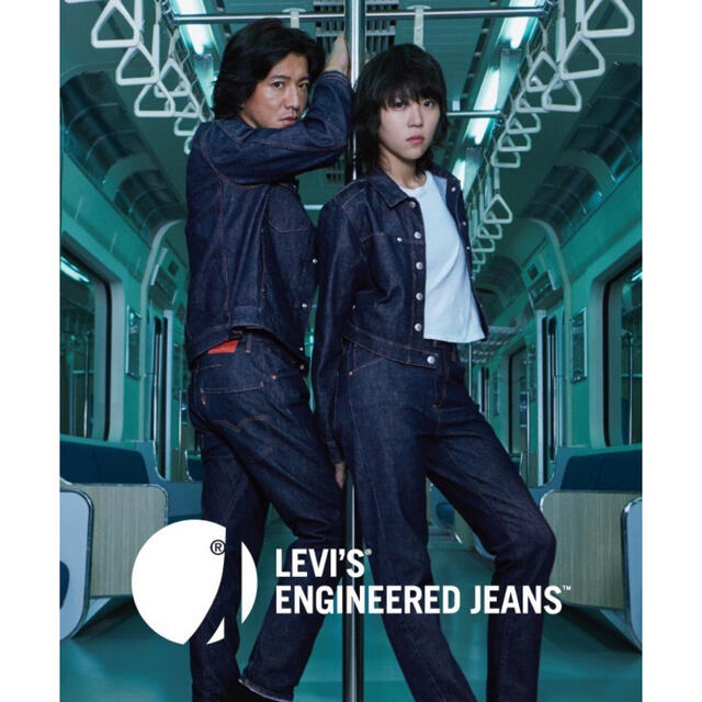 Levi's(リーバイス)のリーバイス　デニムジャケット メンズのジャケット/アウター(Gジャン/デニムジャケット)の商品写真