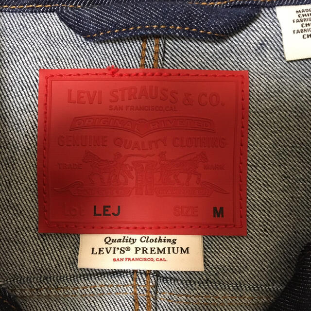 Levi's(リーバイス)のリーバイス　デニムジャケット メンズのジャケット/アウター(Gジャン/デニムジャケット)の商品写真