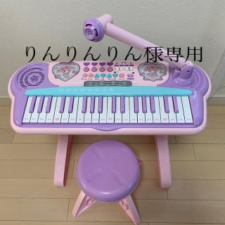 サンリオ(サンリオ)のサンリオ　電子ピアノ　キーボード(電子ピアノ)