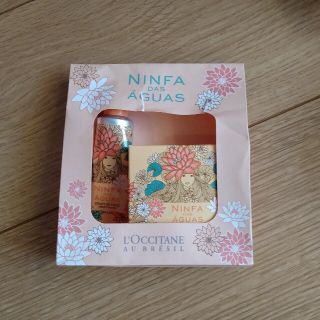 ロクシタン(L'OCCITANE)のオードニンファ　メルシーキット(その他)