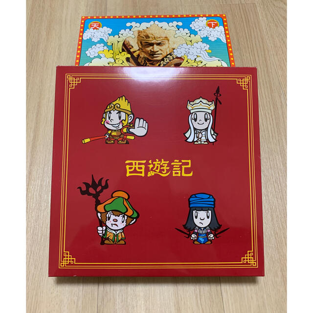 西遊記　DVD-BOX DVD