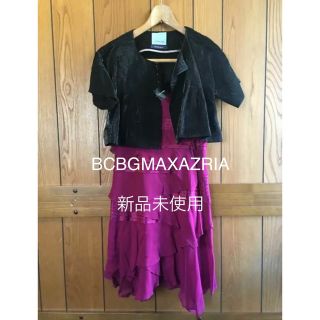 ビーシービージーマックスアズリア(BCBGMAXAZRIA)の【未使用】銀座BCBGMAXAZRIA ★シルク100%ワンピ(ひざ丈ワンピース)