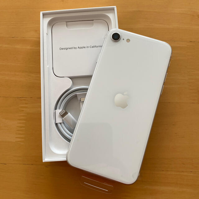 【新品未使用】iPhone SE(第2世代) 64G ホワイト SIMフリー