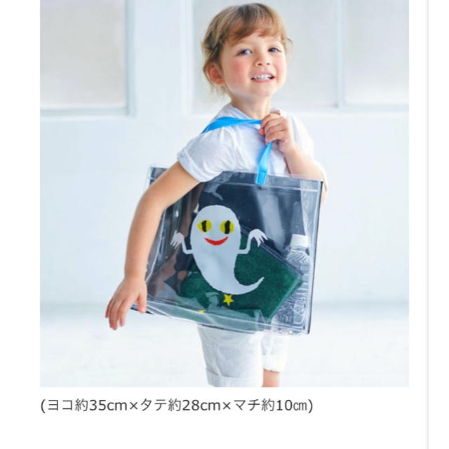 コドモエ ねないこだれだ プールバッグの通販 By Momo S Shop ラクマ コドモエ ねないこだれだ プールバッグの通販 By Momo S Shop ラクマ