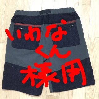 フォックスファイヤー(Foxfire)のFoxfire  ウール短パン(メンズ)残り物に福(服)SALE❣️(ショートパンツ)